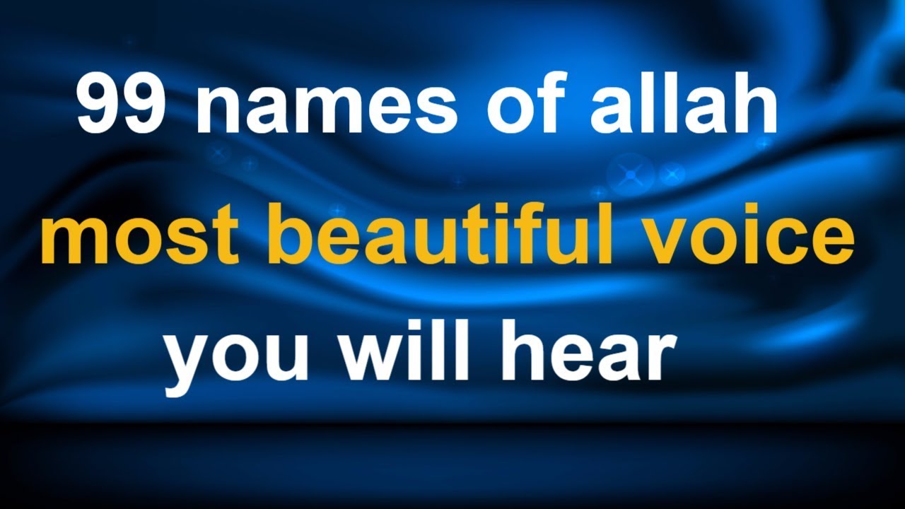 99 names of allah in english